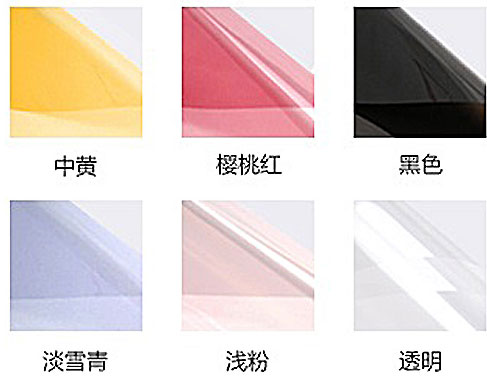 玻璃紙